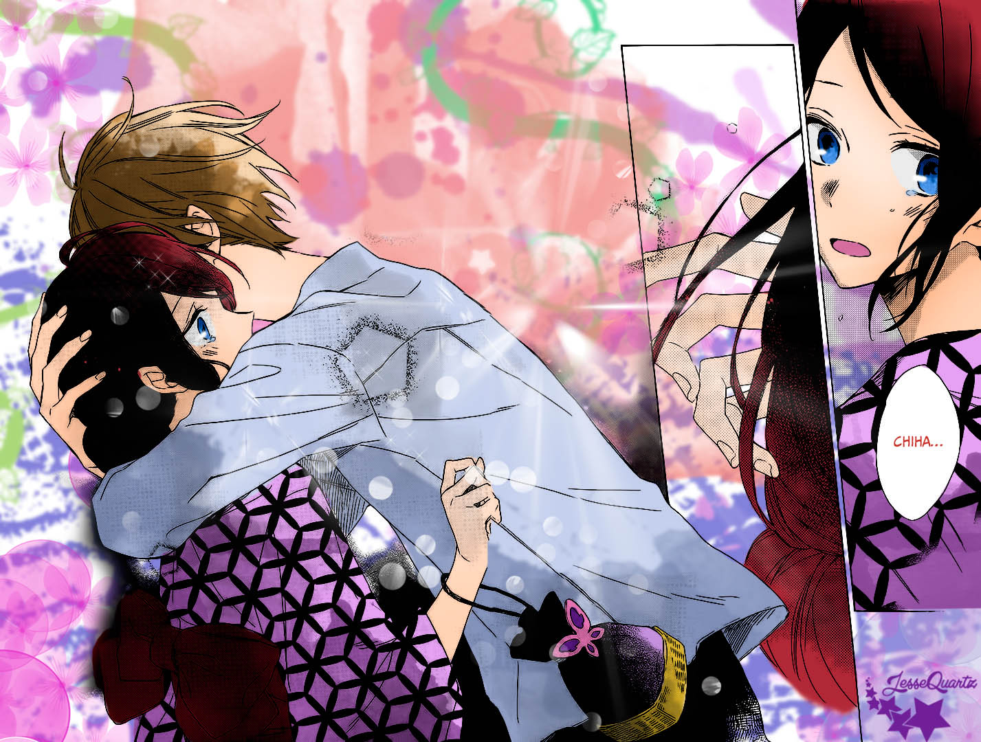 Kimi wa Haru ni Me o Samasu Vol. 1 Ch. 4 第24页