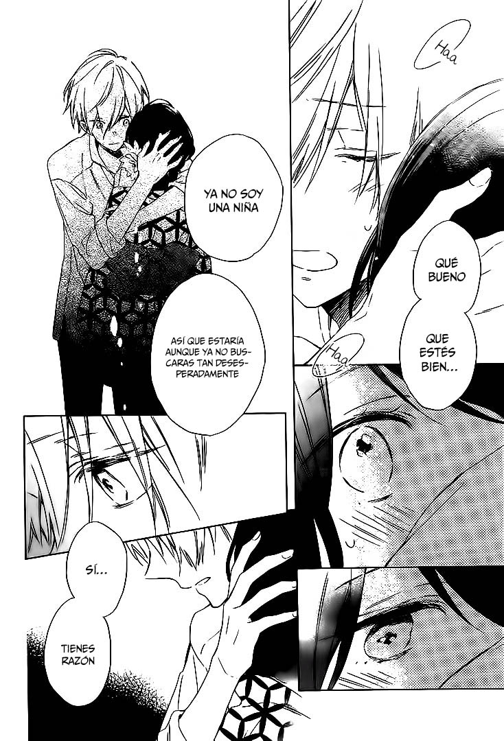 Kimi wa Haru ni Me o Samasu Vol. 1 Ch. 4 第25页
