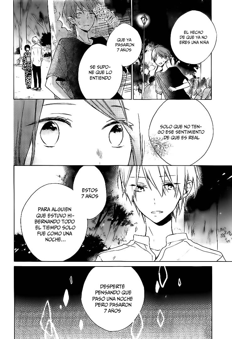 Kimi wa Haru ni Me o Samasu Vol. 1 Ch. 4 第27页