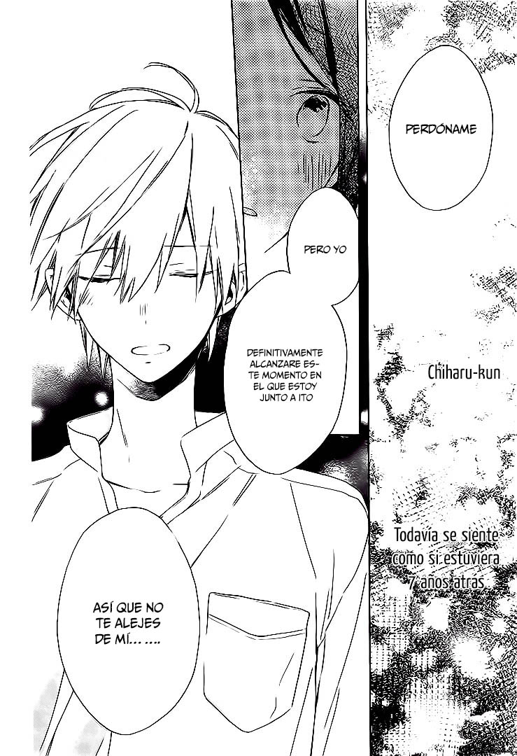 Kimi wa Haru ni Me o Samasu Vol. 1 Ch. 4 第29页