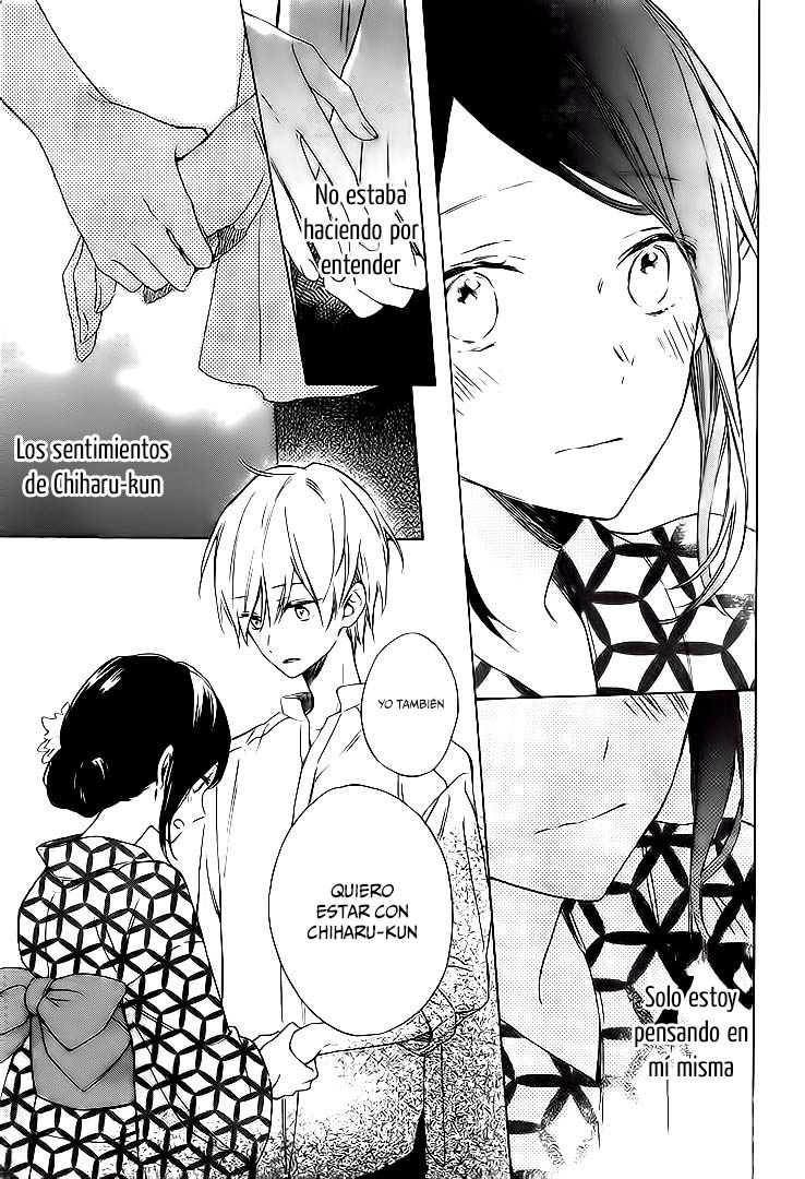 Kimi wa Haru ni Me o Samasu Vol. 1 Ch. 4 第31页