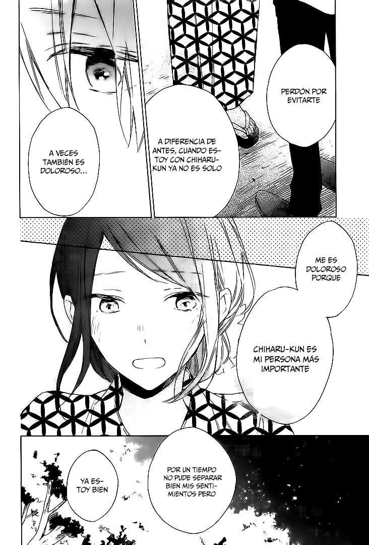 Kimi wa Haru ni Me o Samasu Vol. 1 Ch. 4 第32页