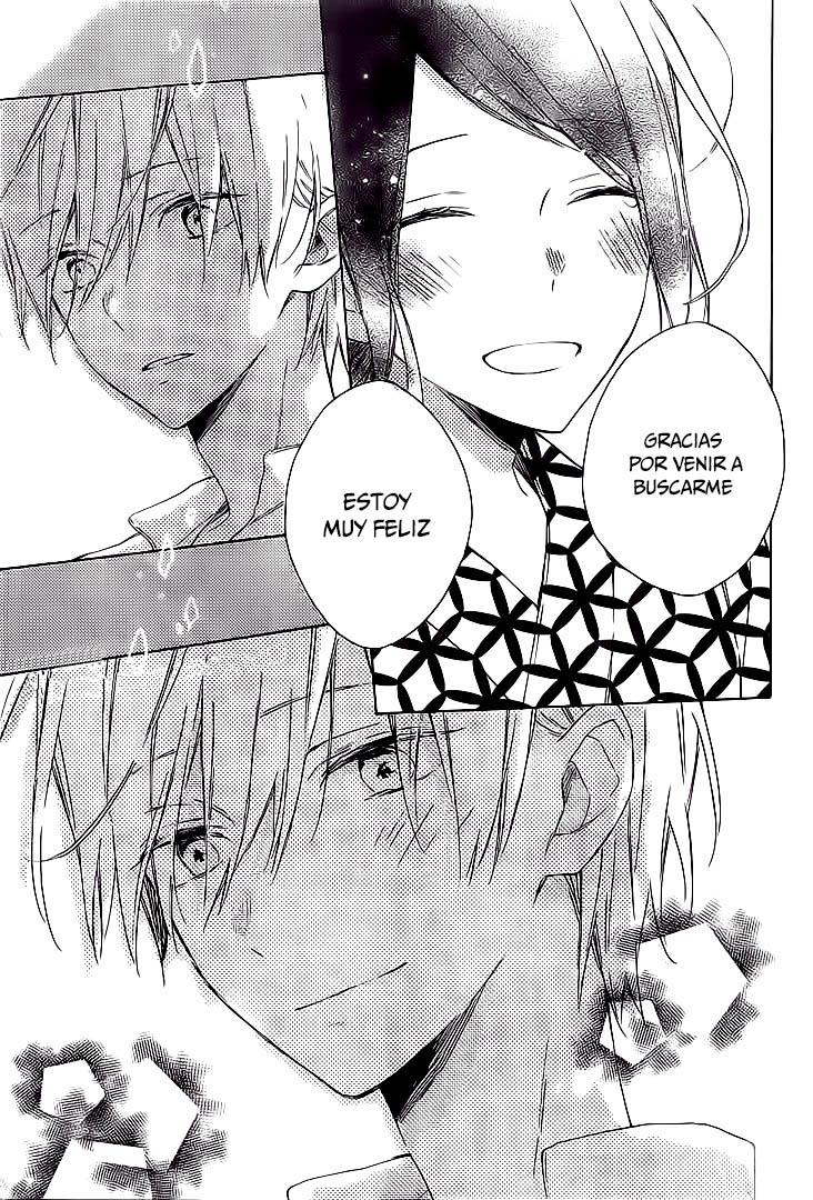 Kimi wa Haru ni Me o Samasu Vol. 1 Ch. 4 第33页