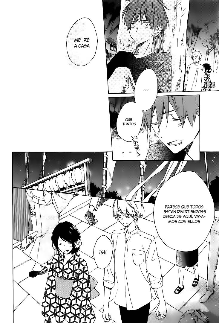 Kimi wa Haru ni Me o Samasu Vol. 1 Ch. 4 第34页