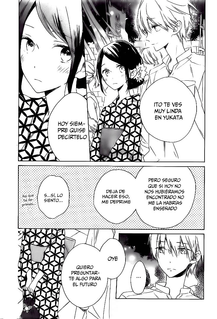 Kimi wa Haru ni Me o Samasu Vol. 1 Ch. 4 第35页