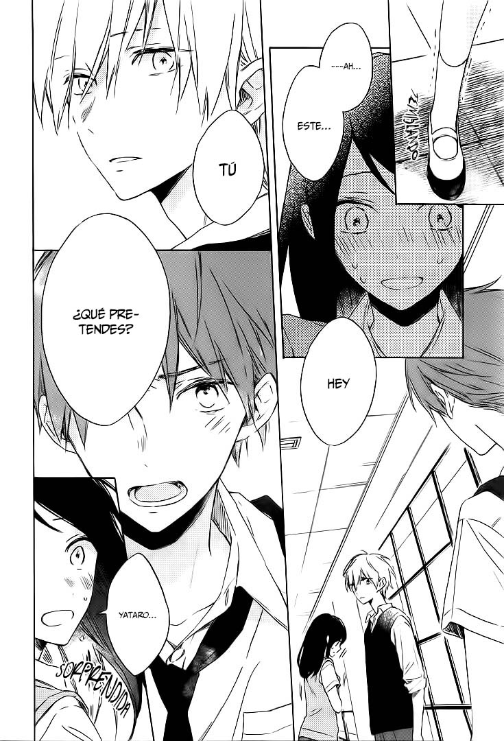 Kimi wa Haru ni Me o Samasu Vol. 1 Ch. 4 第7页