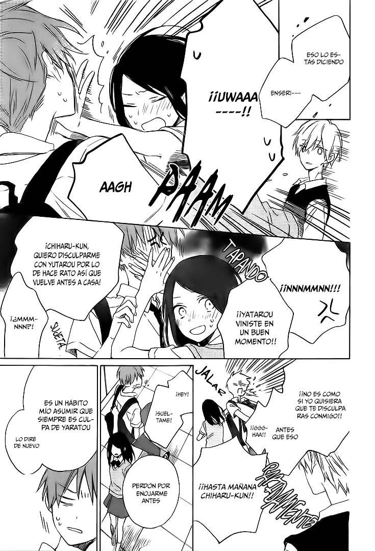 Kimi wa Haru ni Me o Samasu Vol. 1 Ch. 4 第8页