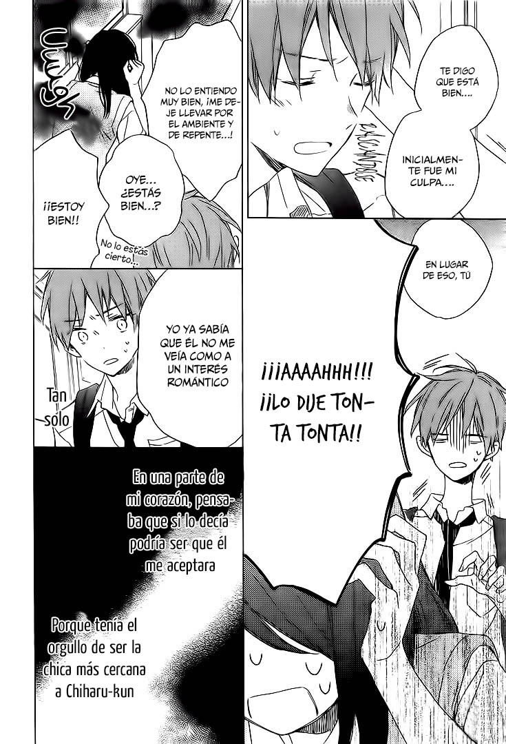 Kimi wa Haru ni Me o Samasu Vol. 1 Ch. 4 第9页