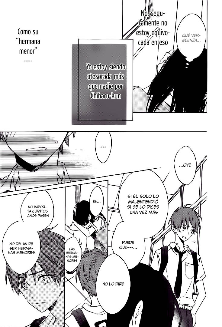 Kimi wa Haru ni Me o Samasu Vol. 1 Ch. 4 第10页