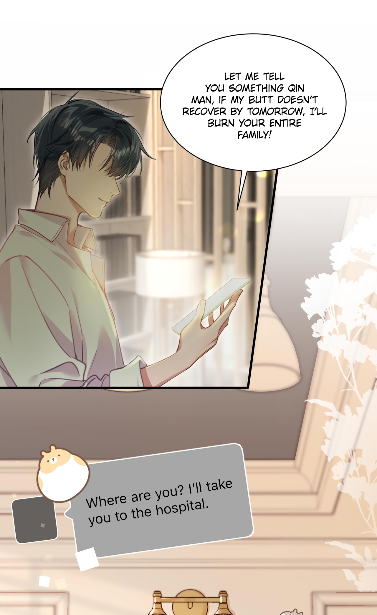My Perfect Enemy is Finally Broke Supporting one's Archnemesis 第26页