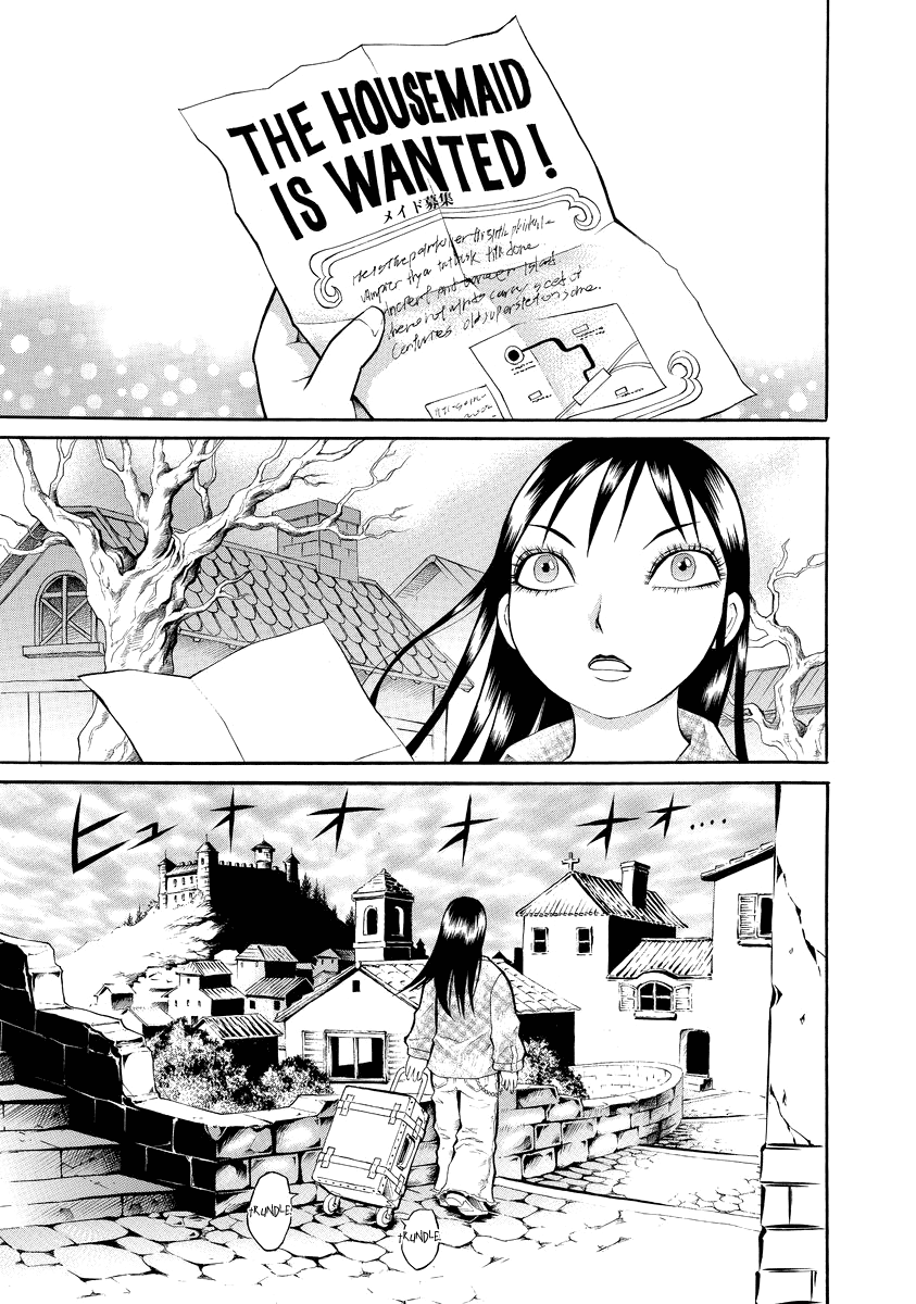 Bijo Amanda Sacrifice 第3页