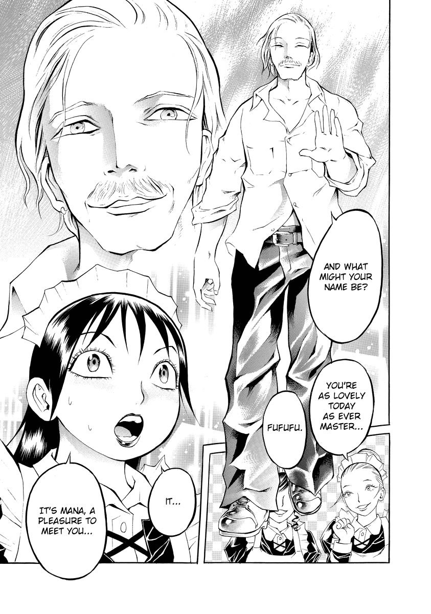 Bijo Amanda Sacrifice 第5页