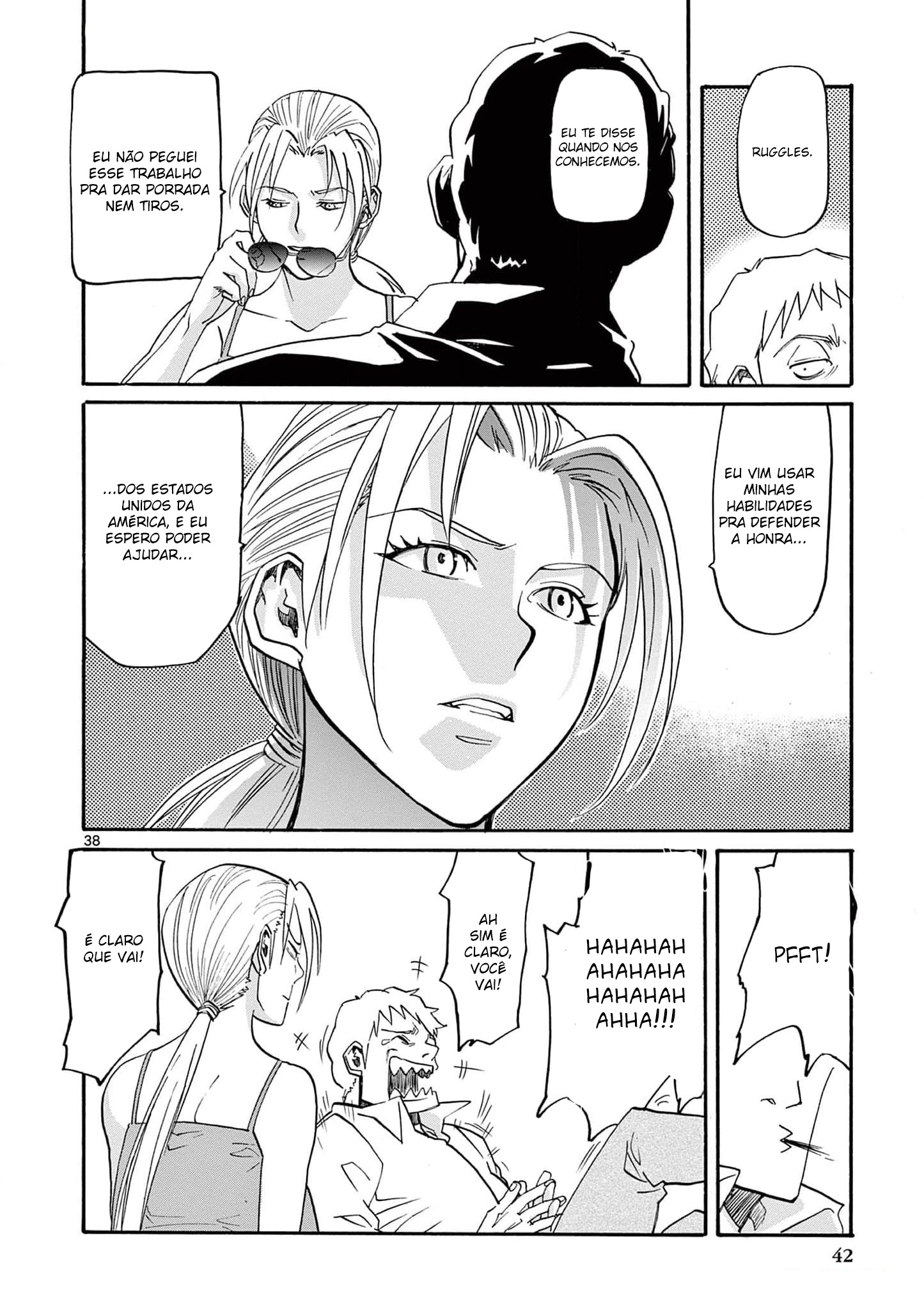 Black Lagoon - Eda - initial stage Vol. 1 Ch. 1 第43页