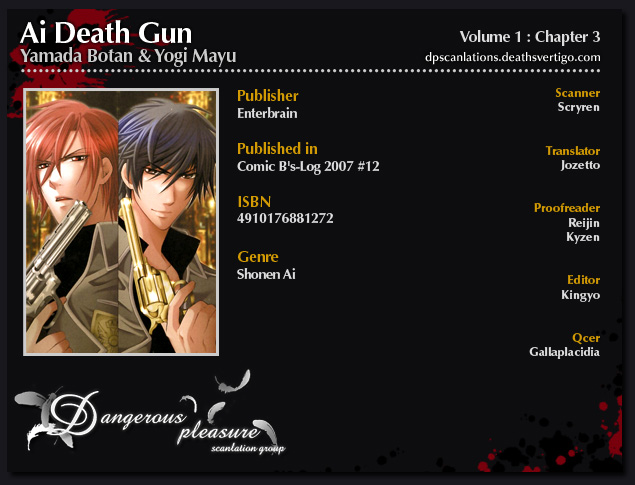 Ai DeathGUN Vol. 1 Ch. 3 第1页