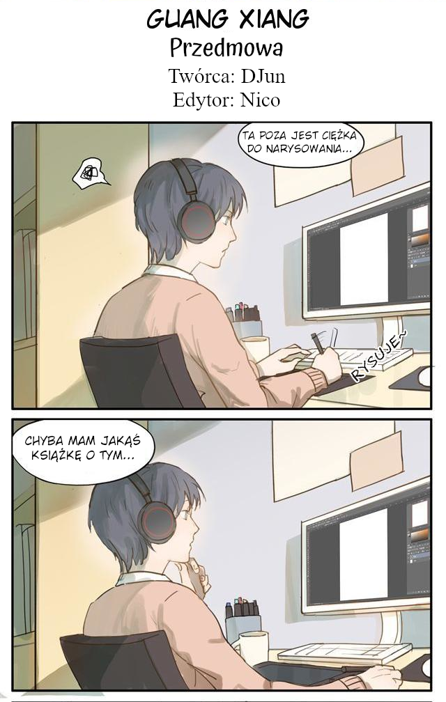 Guang Xiang 第7页