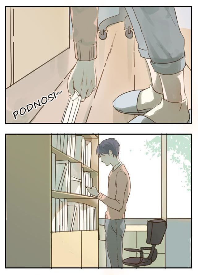 Guang Xiang Prolog 第6页