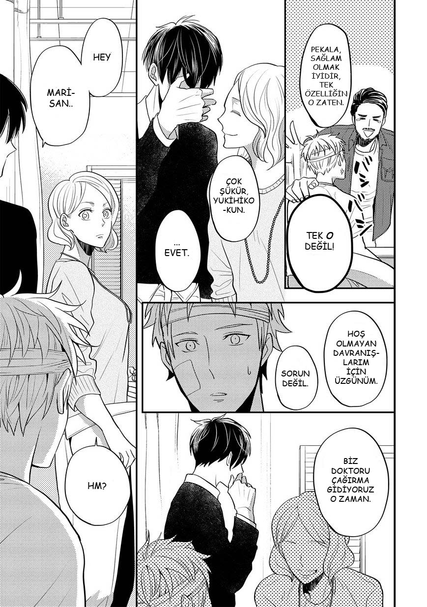 Kowagaranai de, Soba ni Ite Vol. 1 Ch. 1 第12页