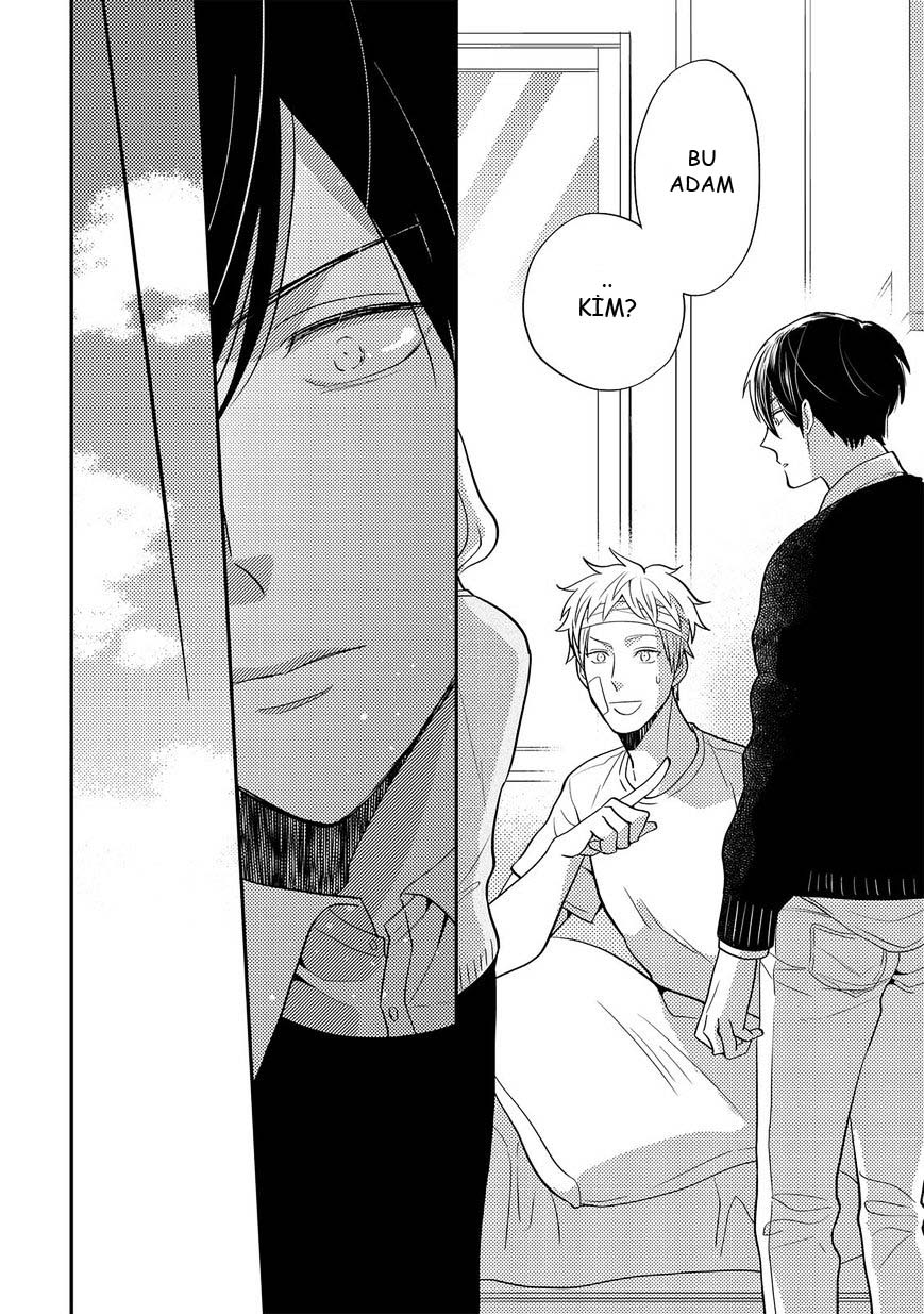 Kowagaranai de, Soba ni Ite Vol. 1 Ch. 1 第13页