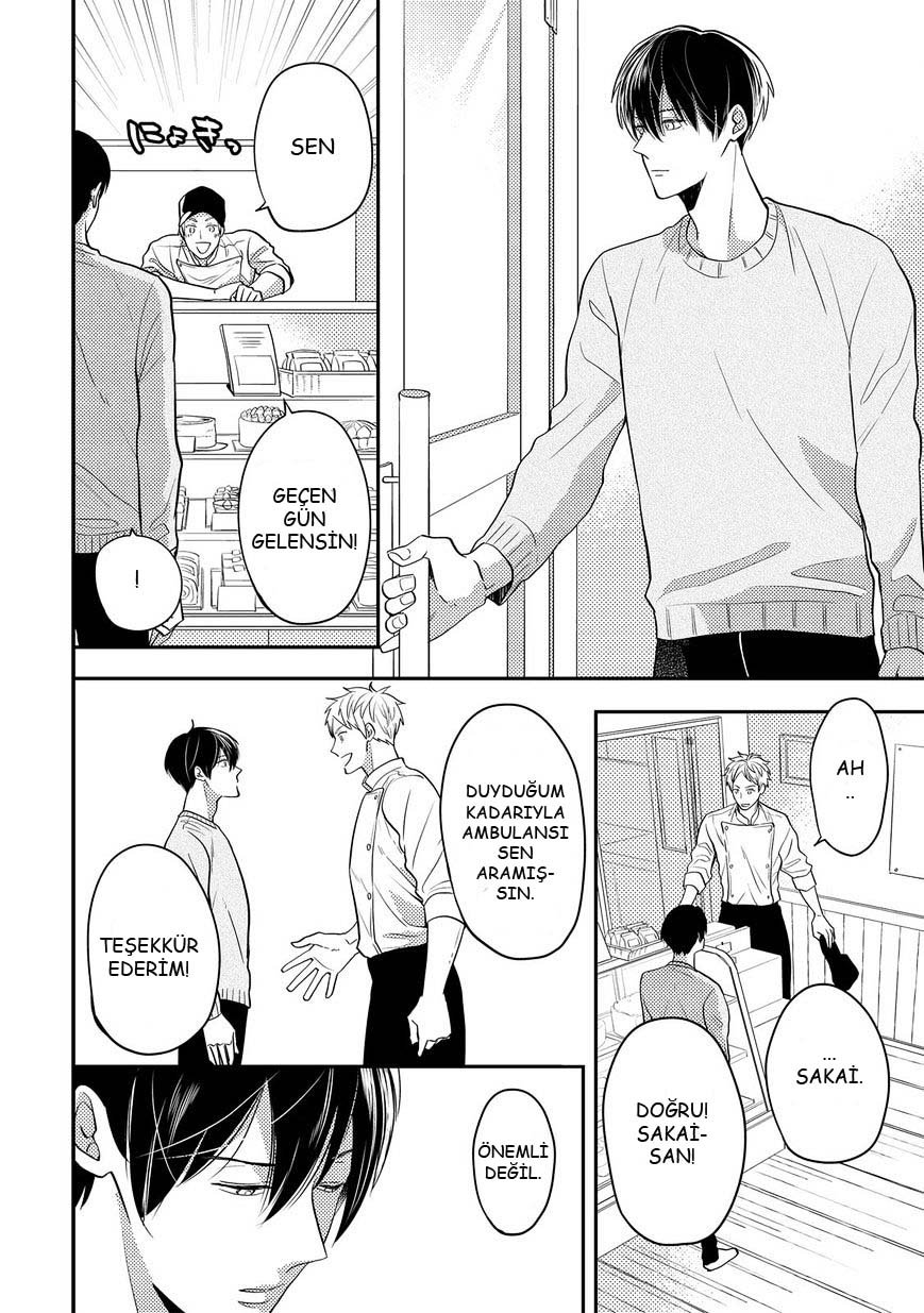 Kowagaranai de, Soba ni Ite Vol. 1 Ch. 1 第15页