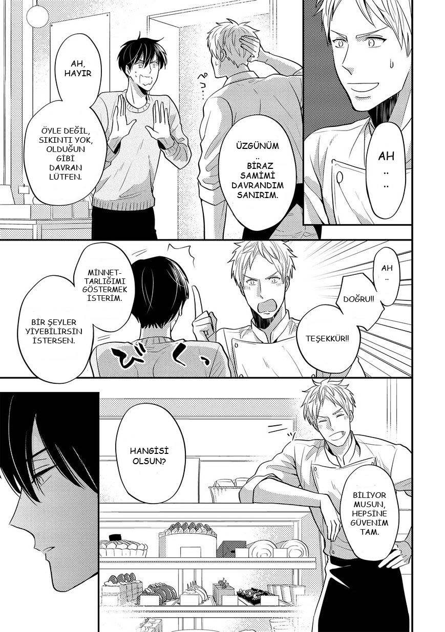 Kowagaranai de, Soba ni Ite Vol. 1 Ch. 1 第16页