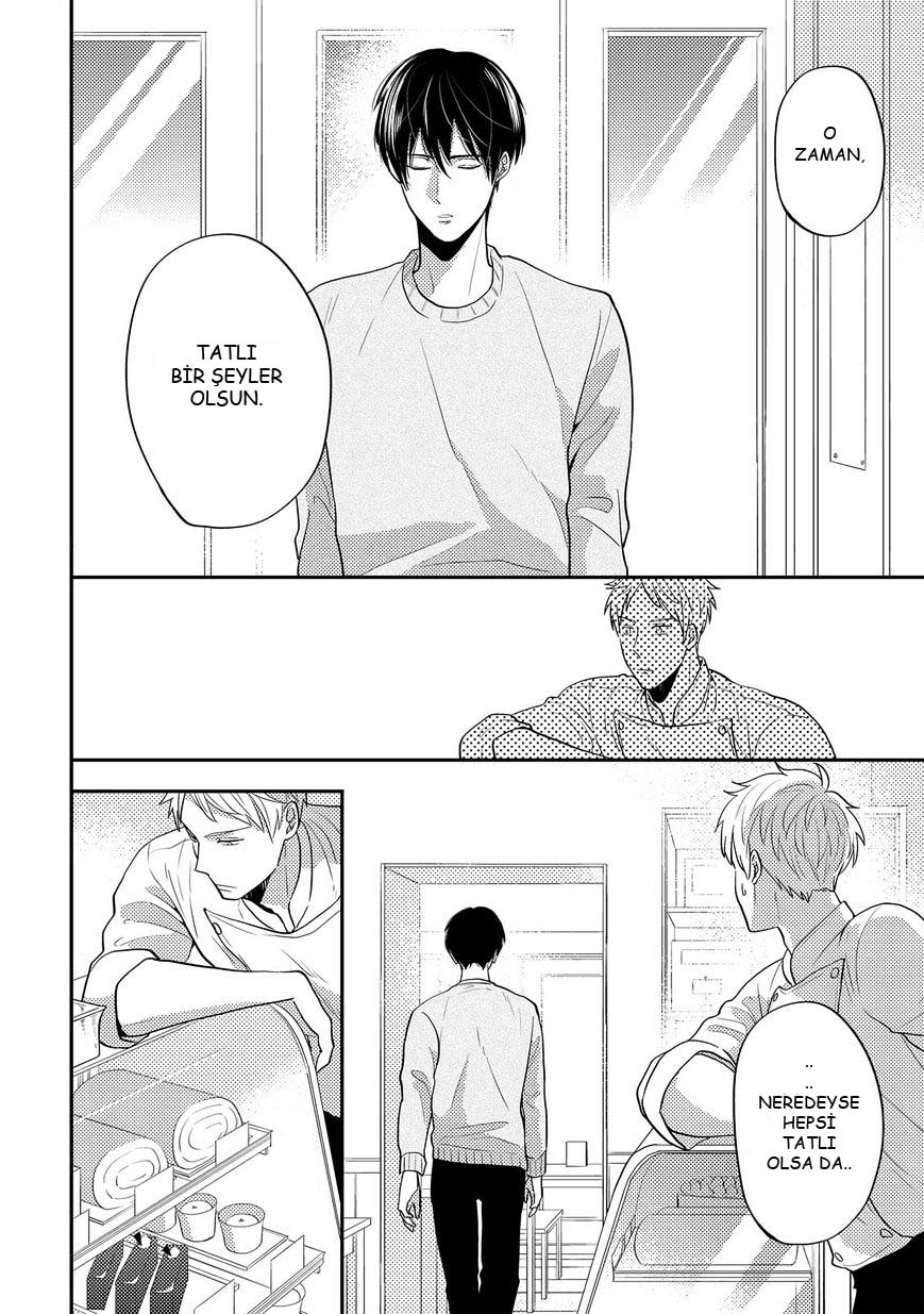 Kowagaranai de, Soba ni Ite Vol. 1 Ch. 1 第17页
