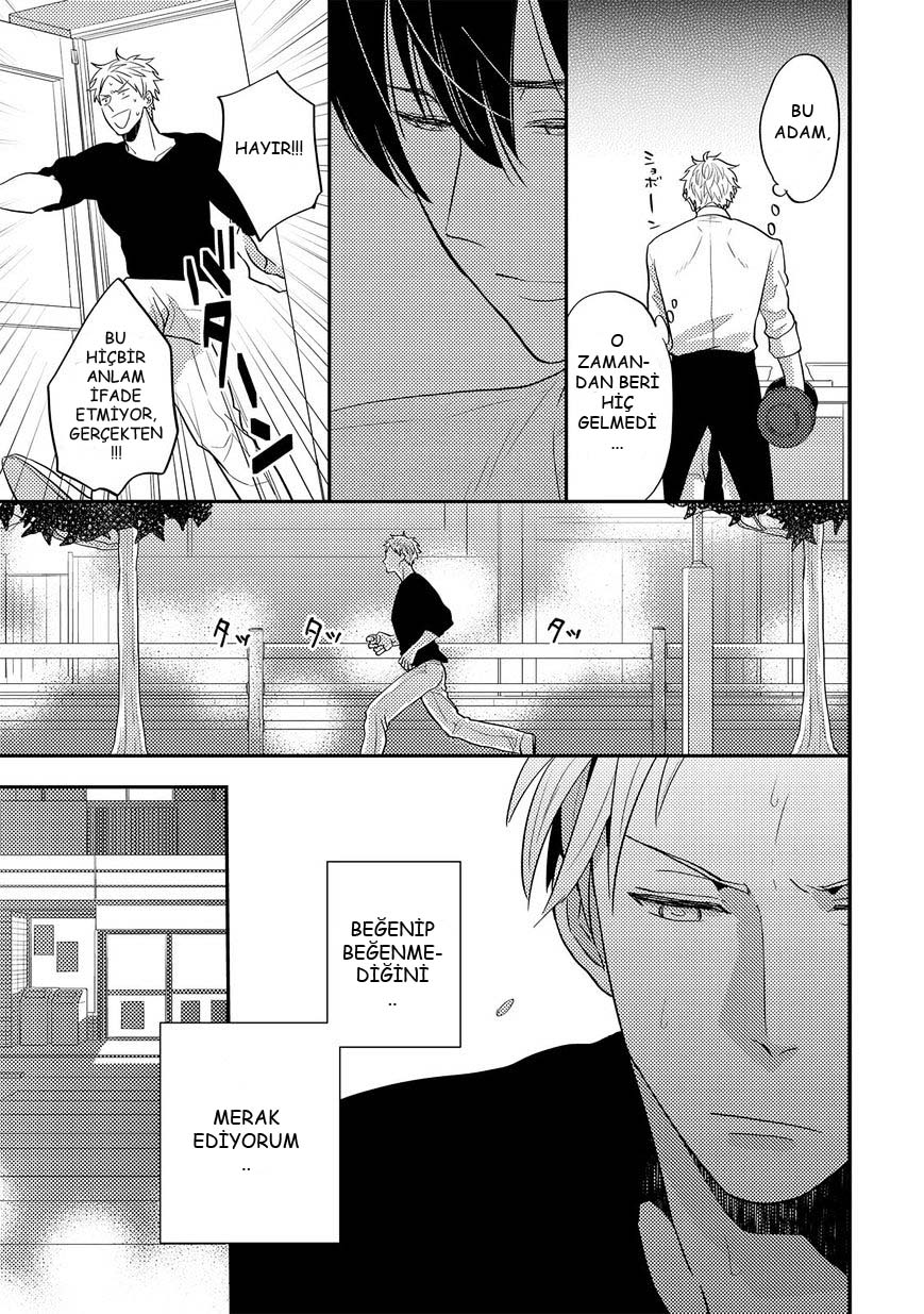 Kowagaranai de, Soba ni Ite Vol. 1 Ch. 1 第22页