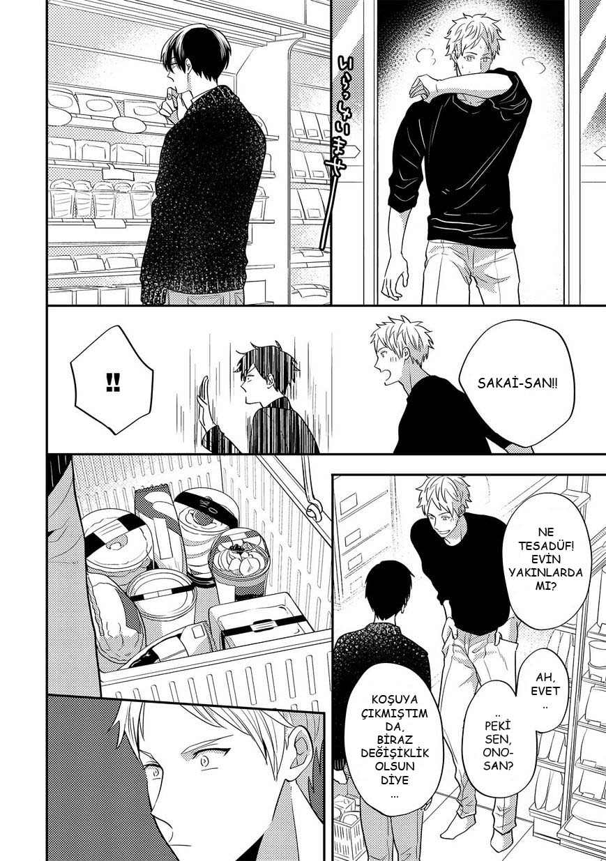 Kowagaranai de, Soba ni Ite Vol. 1 Ch. 1 第23页