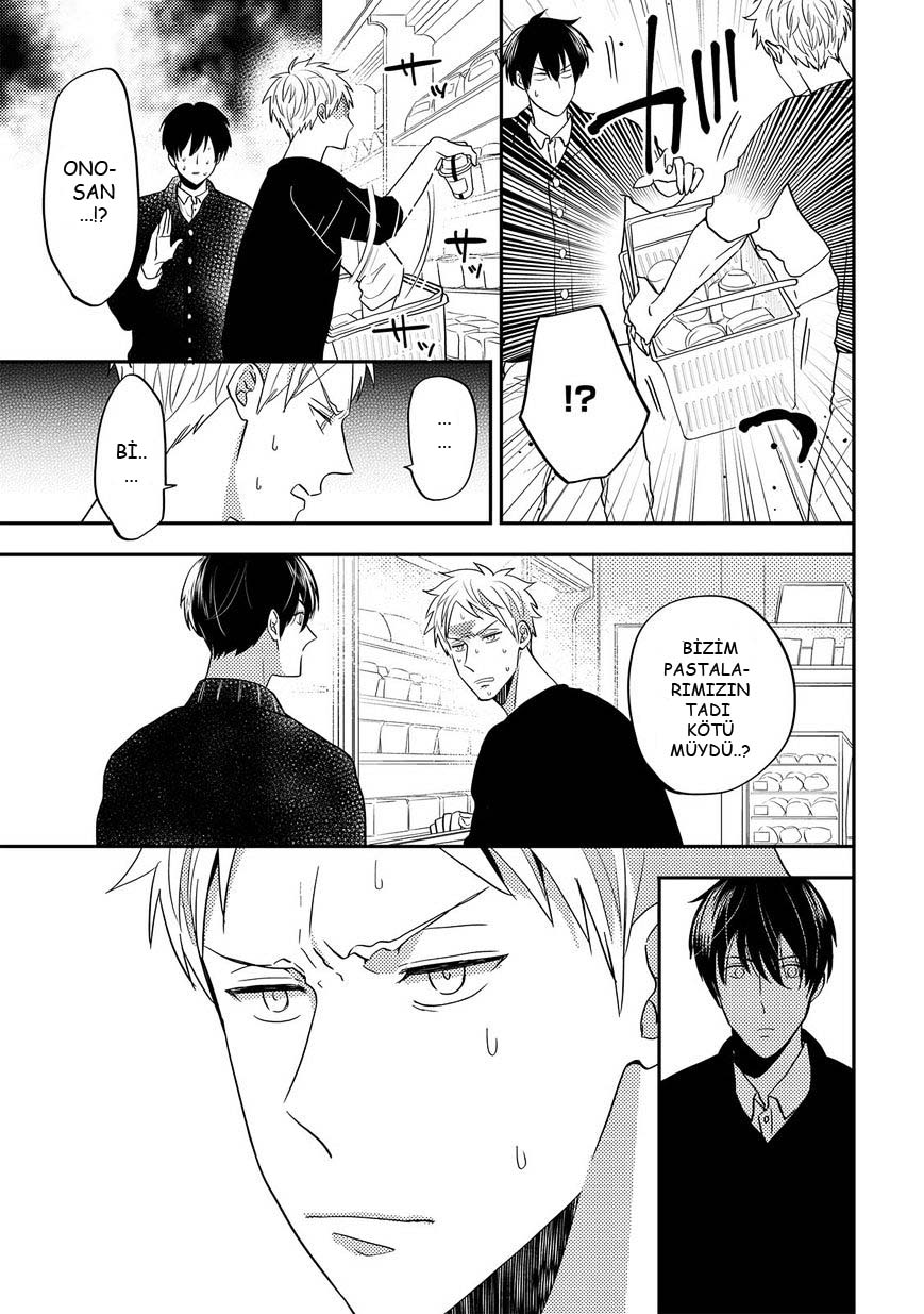 Kowagaranai de, Soba ni Ite Vol. 1 Ch. 1 第24页