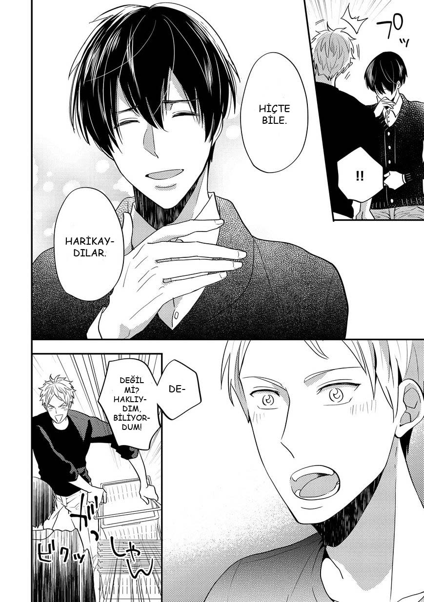 Kowagaranai de, Soba ni Ite Vol. 1 Ch. 1 第25页