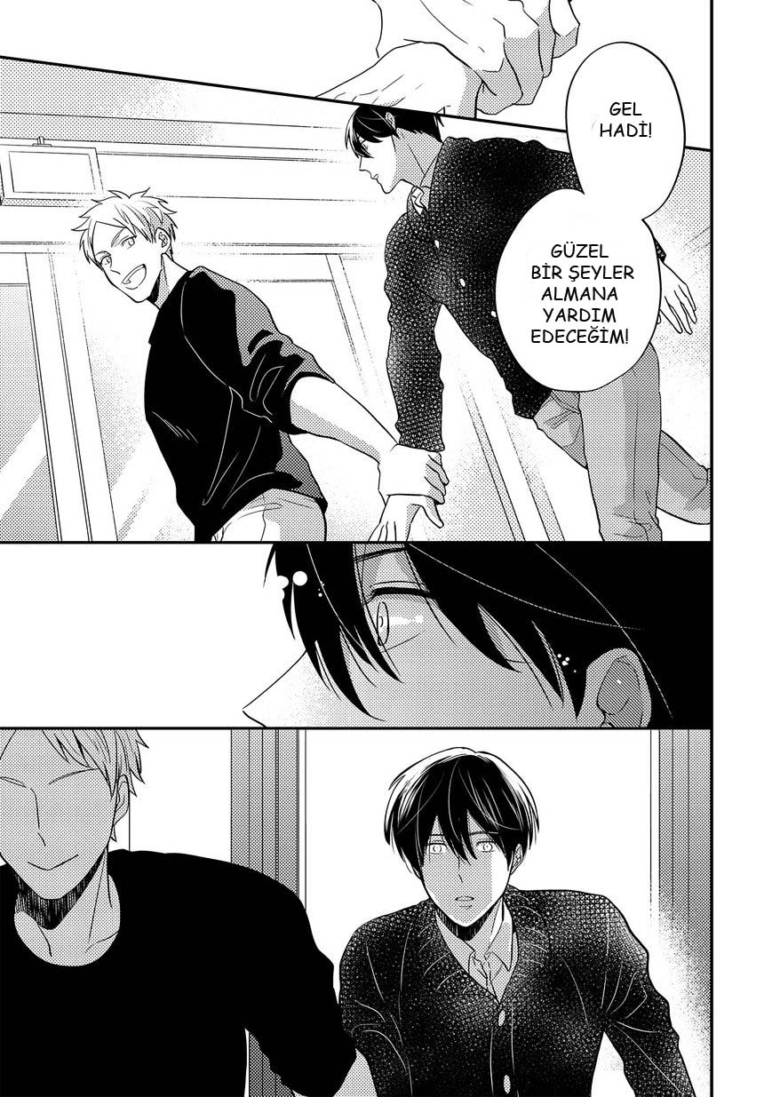 Kowagaranai de, Soba ni Ite Vol. 1 Ch. 1 第26页