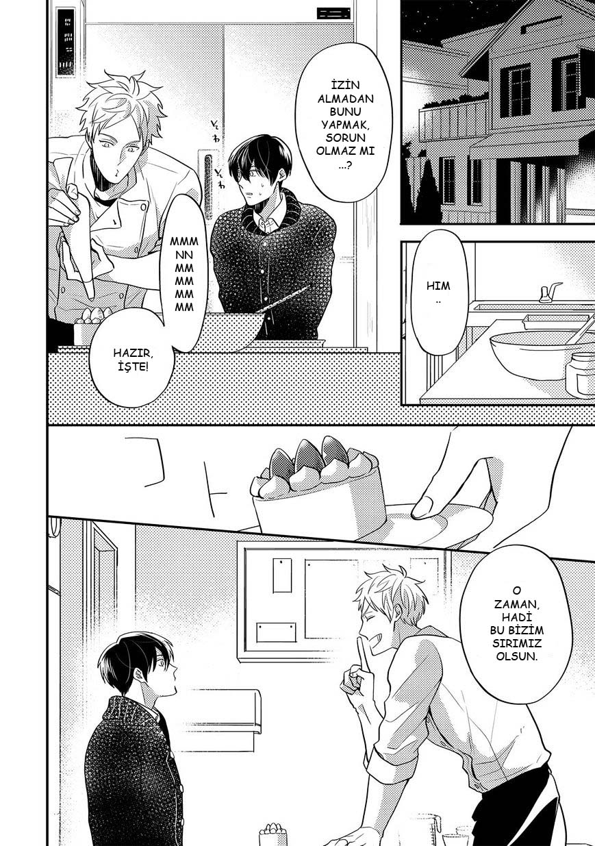 Kowagaranai de, Soba ni Ite Vol. 1 Ch. 1 第27页