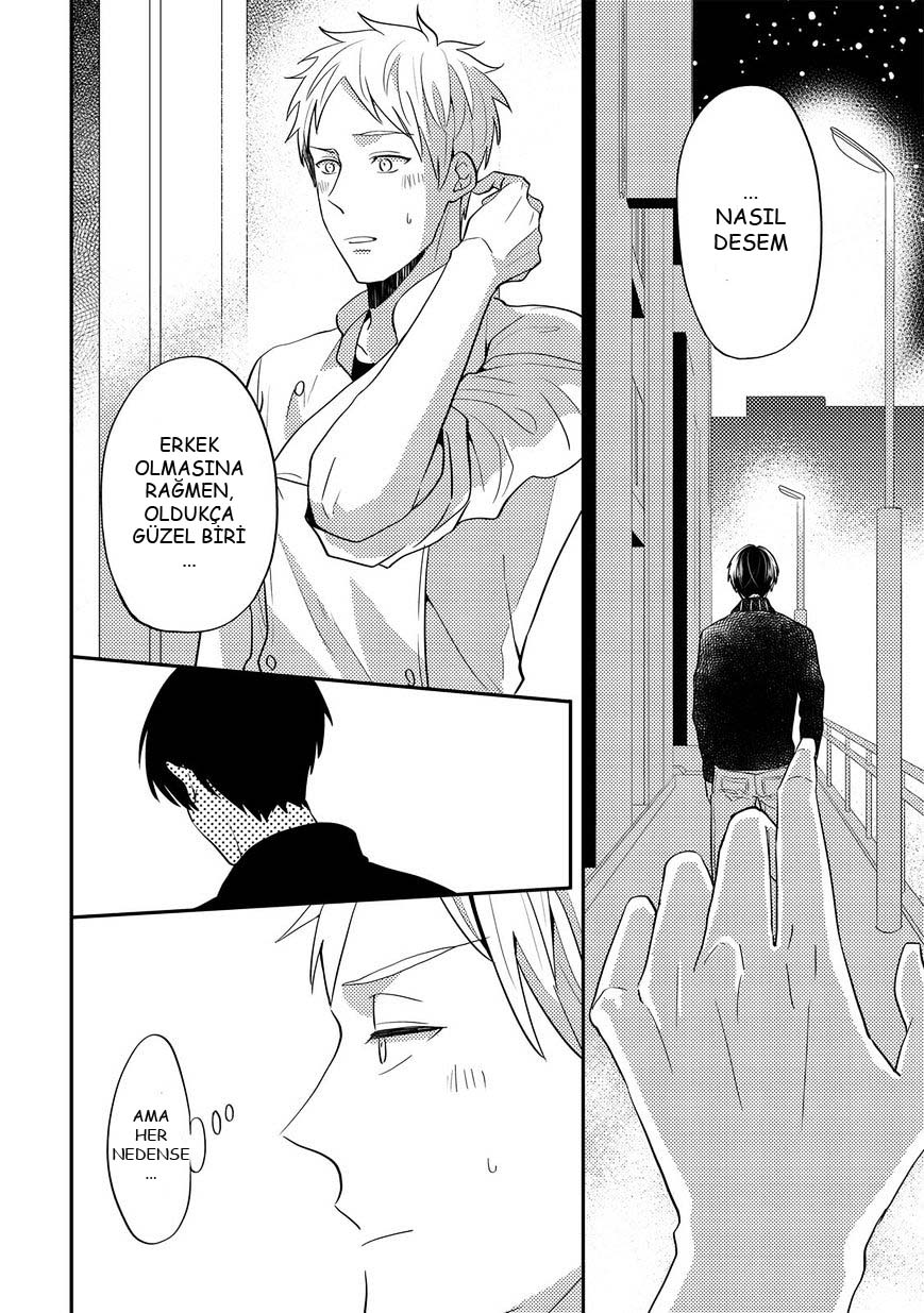 Kowagaranai de, Soba ni Ite Vol. 1 Ch. 1 第33页