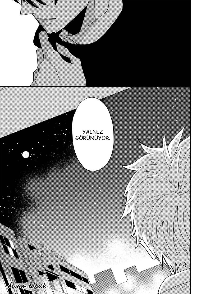 Kowagaranai de, Soba ni Ite Vol. 1 Ch. 1 第34页