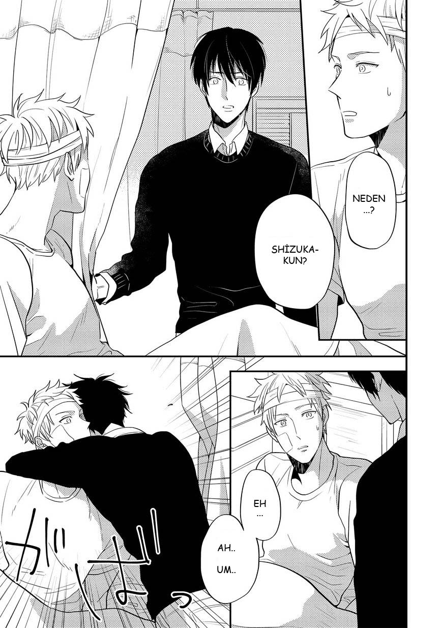 Kowagaranai de, Soba ni Ite Vol. 1 Ch. 1 第10页
