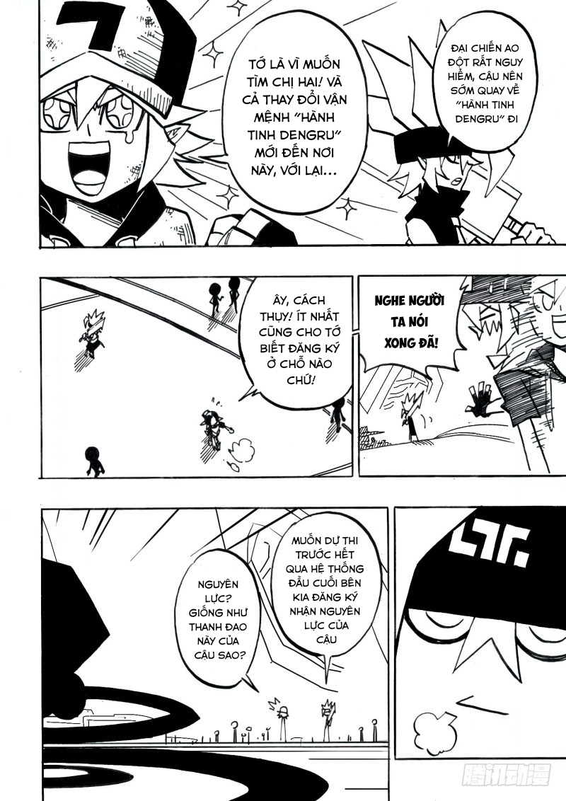 AOTU World Ch. 3 第4页