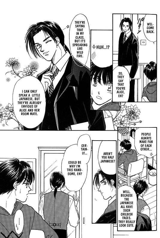 Kimi no Naka de Nemurasete Vol. 1 Ch. 1 第11页