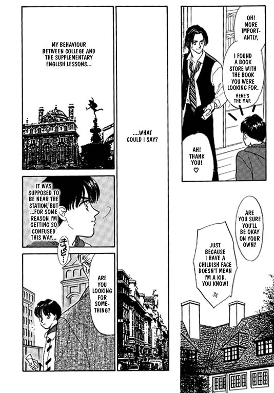 Kimi no Naka de Nemurasete Vol. 1 Ch. 1 第12页