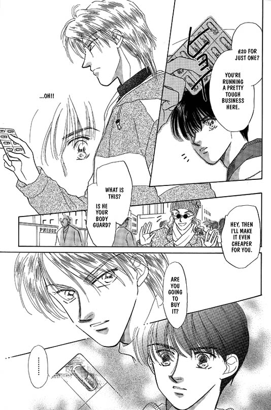 Kimi no Naka de Nemurasete Vol. 1 Ch. 1 第15页