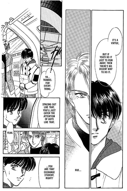 Kimi no Naka de Nemurasete Vol. 1 Ch. 1 第16页
