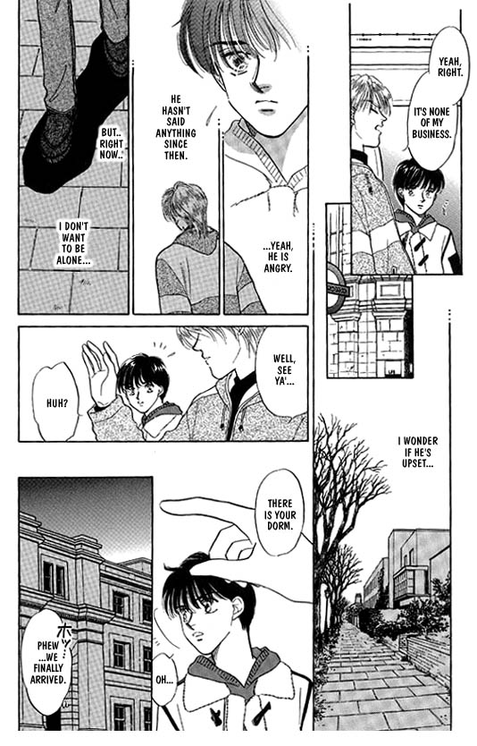 Kimi no Naka de Nemurasete Vol. 1 Ch. 1 第18页