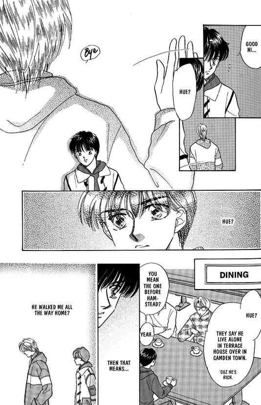 Kimi no Naka de Nemurasete Vol. 1 Ch. 1 第19页