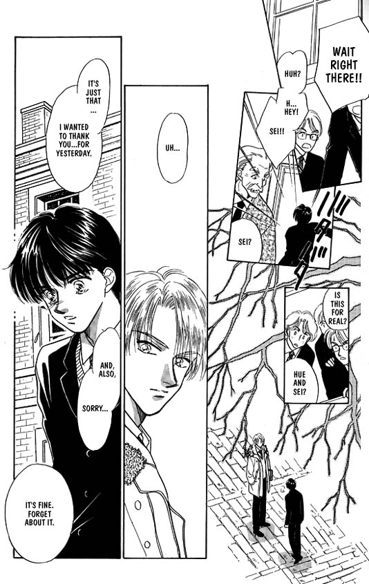 Kimi no Naka de Nemurasete Vol. 1 Ch. 1 第21页