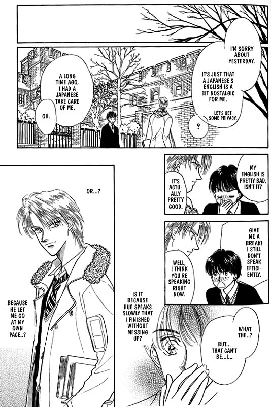Kimi no Naka de Nemurasete Vol. 1 Ch. 1 第23页