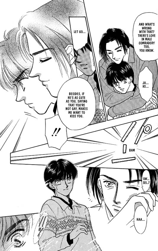 Kimi no Naka de Nemurasete Vol. 1 Ch. 1 第25页