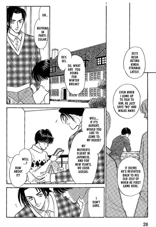 Kimi no Naka de Nemurasete Vol. 1 Ch. 1 第28页