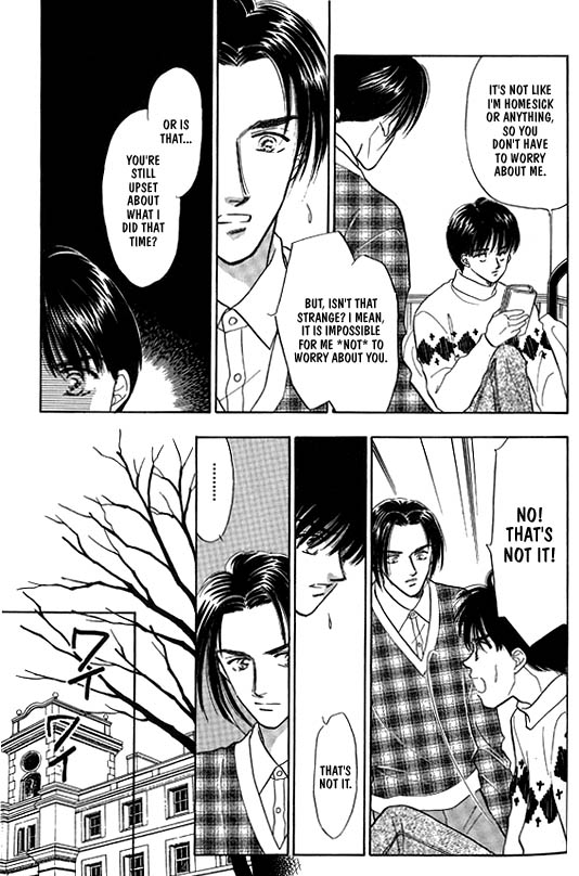Kimi no Naka de Nemurasete Vol. 1 Ch. 1 第29页