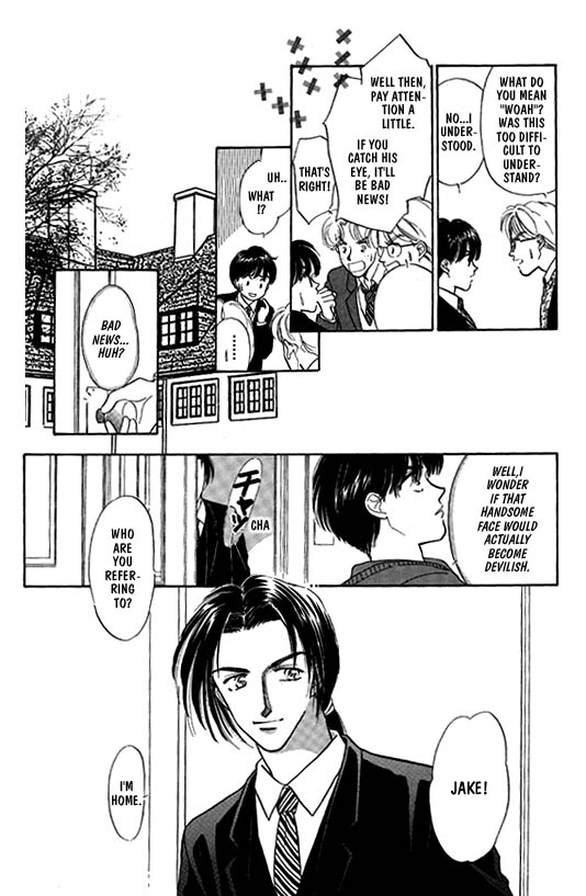 Kimi no Naka de Nemurasete Vol. 1 Ch. 1 第10页
