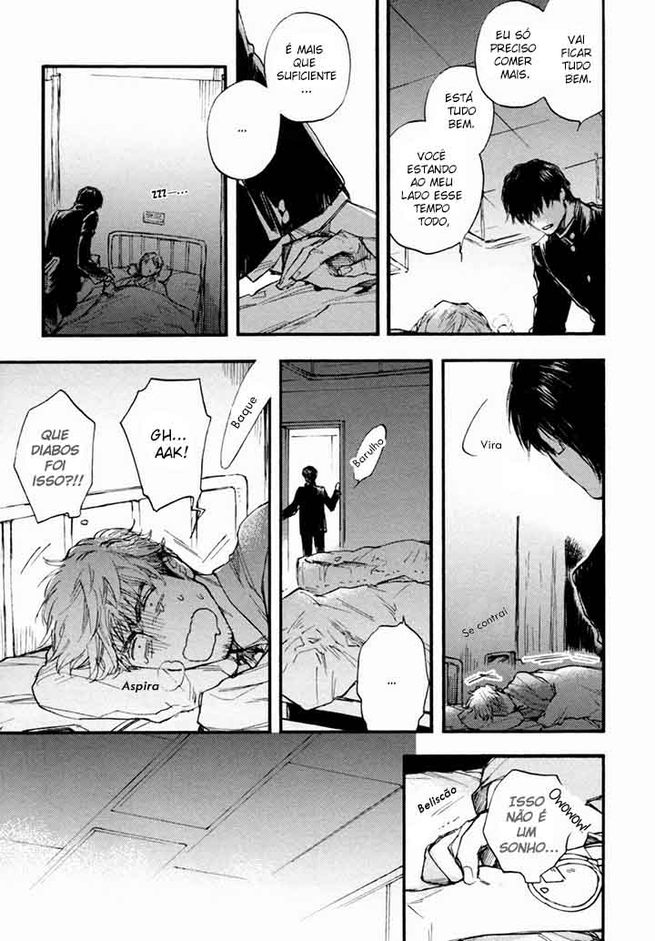 Fubin BL (Anthology) Yasashii Dakeno 第11页