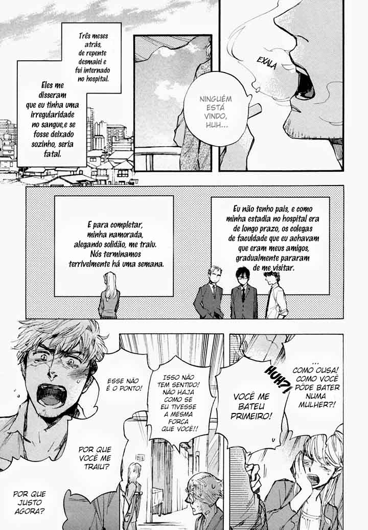 Fubin BL (Anthology) Yasashii Dakeno 第3页