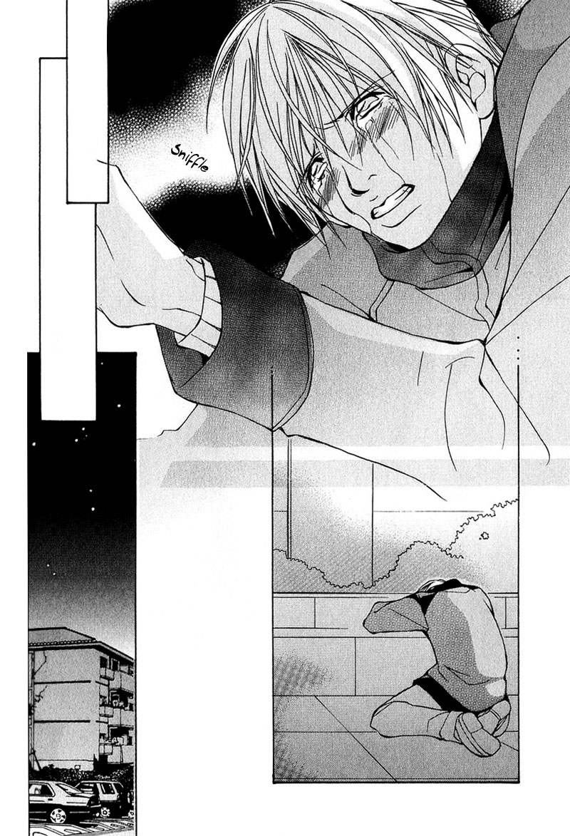 Aishi no Sweet Voice Vol. 1 Ch. 3 第14页